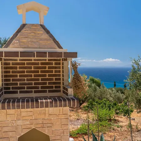 Onera * Влахата